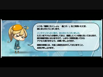 艦これ　2015秋イベ　BGM,艦娘,MAP