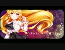 【Akemi】 ラセンナワタシ - アコギver- 【歌ってみた】