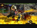 【MH4G】雨男のごった煮狩猟団part20～先生の教えとお礼参り～