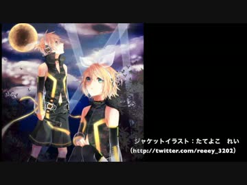 【第二回APOLLO】サーチライトは照らし出す【アルバムクロスフェード】