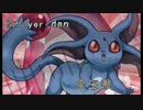シャドールvs宝玉獣~SSS動画part7~　[遊戯王対戦実況]