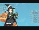 【艦これ】2015年秋イベント E-1甲 輸送作戦！前路掃討  道中2戦