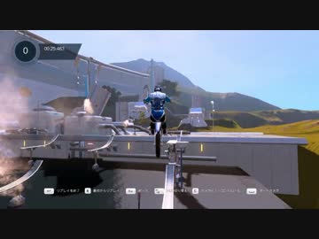 【TRIALS FUSION】エクストリームバイク part2 【ゆっくり実況プレイ】