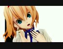 【アリス】終わりへ向かう始まりの歌【ＭＭＤ】