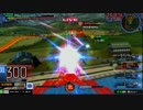 【EXVSMB】S（猿）ドラ杯団体戦（９月２０日開催）part15（終）