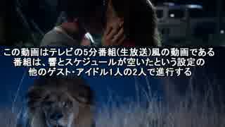 響の海外ドラマ発掘記 #144