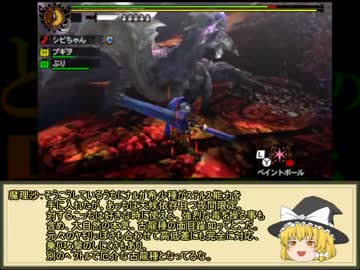 とあるｼﾋﾞﾙﾄﾞﾝの最終報告書 part6