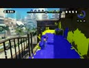 【スプラトゥーン】なにこれ面白い　part165