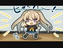 真白ちゃん、シャムを選ぶ