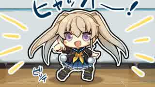真白ちゃん、シャムを選ぶ