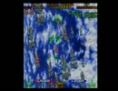【TAITO】レイヤーセクション【サターン】