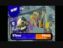 【splatoon】ある意味カンスト芸人のイカpart１【S+99】