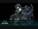 【艦これ】2015年秋イベント E-2甲 コロネハイカラ沖海戦