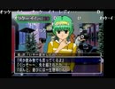 aisssyさんの と（　 　　　　　　　　　　＾o＾　　　　　　　　　　 　）