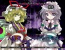 【10月31日】萃夢想大会 part3
