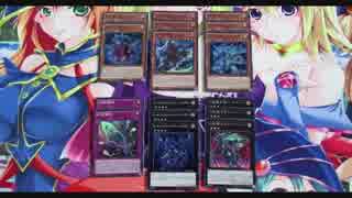 【ゆっくり実況】遊戯王 ウィング・レイダーズを6箱開封！