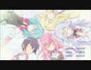 学戦都市アスタリスク [Waiting for the rain]