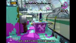 【Splatoon】ジェッカスを極めていくPart08【ゆっくり実況】