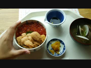 【RASHEEN】だいたい日本一周の旅　その6【北海道　紋別　→　旭川】