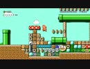 マリオメーカーお勧めコース紹介 その29
