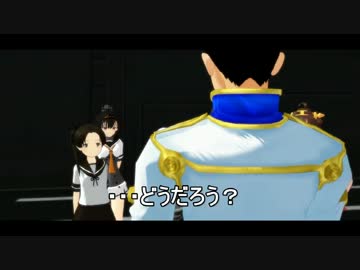 綾波大戦10（後）