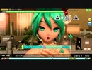 【DIVAACFT】あなたの歌姫 FINE4 Perfect 【HARD】