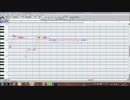 【欲音ルコ♀歌連続音】東京テディベア【UTAU】