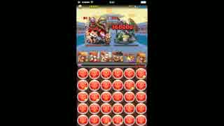 パズドラ500ランカーの日常 #1 関銀屏で高速プラマラ