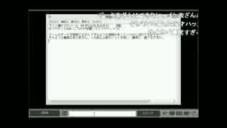 人気の チート 動画 6 662本 ニコニコ動画