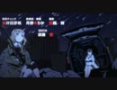 対魔導学園35試験小隊 [Embrace Blade]