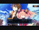フェアリーフェンサー エフADF 全ED集アリン＆ティアラ編