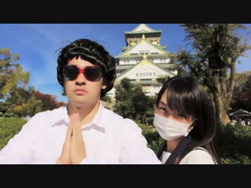 【鷹文×ぴんた】ワンチャン僕の女神様っ！！！【踊ってみた】