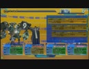 スーパーおちωぽプレイヤーおかづ4(羅漢GS)