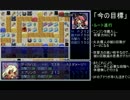 天に届ける迎春花 塔スコアタ 27072pts