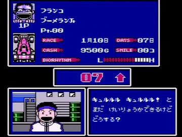 【実況】いい大人達がレーサーミニ四駆（ゲーム）を本気で遊んでみた。2