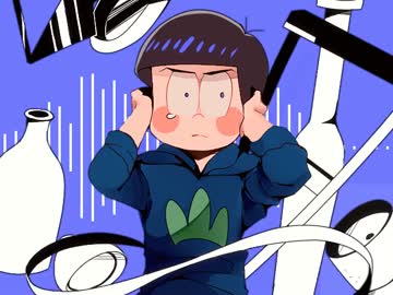 【手描き】カラ松で失敗作少女【おそ松さん】