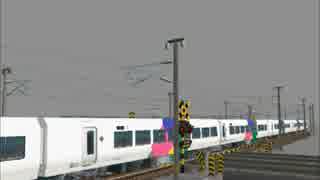 新VRM3★特急電車11本続行通過　踏切しゃ断機斜め角度画像
