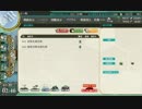 艦これ（2015秋イベ）突入！海上輸送作戦E3　初ボス