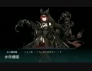 【艦これ】2015秋E-3甲(コロネハイカラ島東方沖) ゲージ破壊