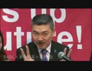 SADL TV Vol.3　大阪デモクラシー最前線（藤井教授出演部分)part.2