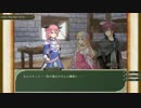 【実況】罠の騎士 銀閃の姫 Part 11