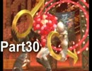 【ペルソナ4実況】ななこと番長 Part30