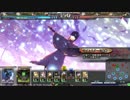 【Lov3】魔法使いと王女【白金D：演習場】
