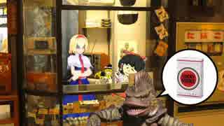 ヤニカス☆33.mp4