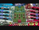 【wlw】 ガンガン行くワンダーランドウォーズ その12 【A1美猴】