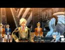 閃の軌跡　ルキヴァス仕官学院 クレアvsルーファス　その82