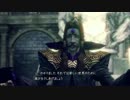 【実況】スターオーシャン４を初見実況プレイ！part38