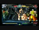 【BBCF】市来トーナメント【あーくなま】3/3