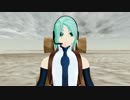 【MMM】サイの旅【揺歌サイ誕生祭】