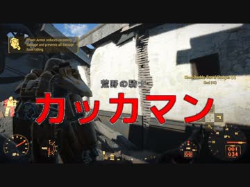 【ゆっくり実況】はるちはがfallout4でわっほい②【アイマス】